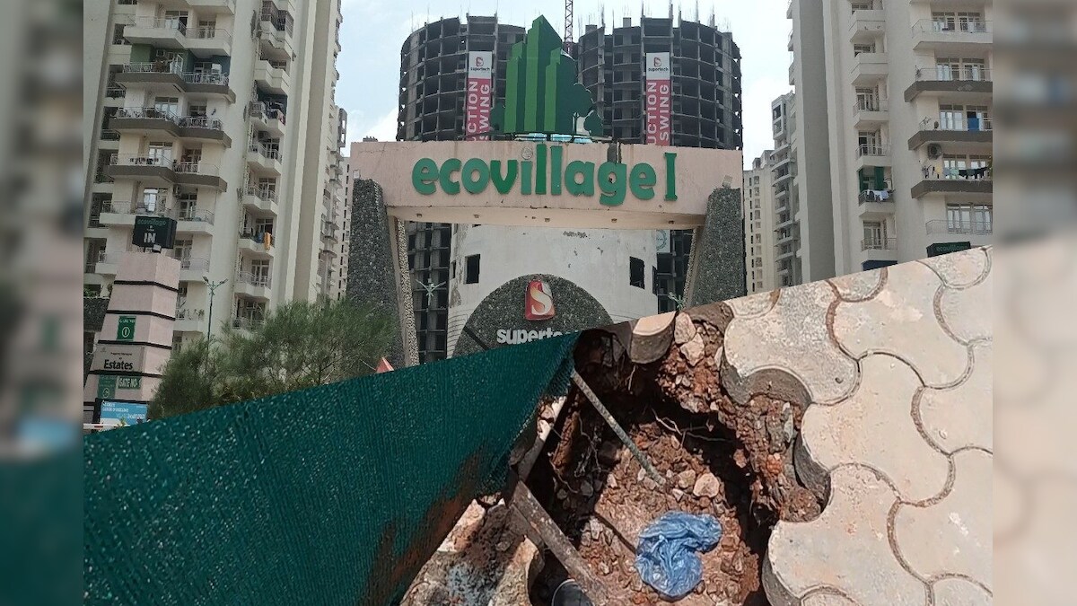 Noida News: सुपरटेक इकोविलेज में बने टॉवर के पिलर में आई दरार  4500 परिवार डर के साए में रहने को मजबूर