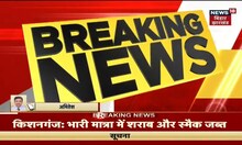 Patna: फिर बढ़ने लगे Corona के मामले, कहीं ये लापरहवाही भारी न पड़ जाए | Corona Update | Latest News