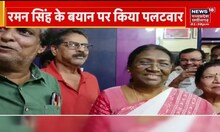 Congress प्रदेश कार्यकारिणी की बैठक में प्रदेश निर्वाचन अधिकारी Husain Dalwai ने दी ये जानकारी