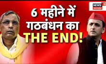 Bareilly News: BJP नेता पर हमला मामले में 4 आरोपियों गिरफ्तार, 5 लोगों के खिलाफ हुई थी FIR दर्ज