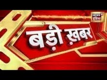 Hindi News | Speed News | Today Top Headlines | 16 July 2022 | Latest Breaking News | News18 India