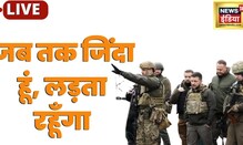 Russia Ukraine War Live | Putin vs Zelenskyy | World News Live | Hindi News Live | News18 India Live