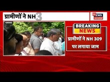 Corbett Tiger Reserve के हिंसक बाघ ने बाइक सवार पर किया अटैक, तलाश में जुटी वन विभाग की टीम