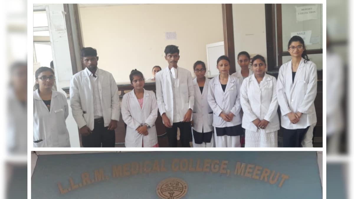मेरठ मेडिकल कॉलेज के रेडियोलॉजी विभाग का बुरा हाल मरीजों के साथ छात्र भी भटकने को मजबूर जानें क्‍यों
