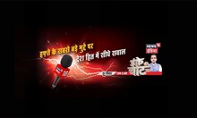 Flood News Live Update | Monsoon Alert | Gujarat Flood | Maharashtra Flood | Hindi News Live