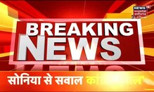 Bhopal में TRAI की Testing Complete, 5G Network वाली देश की First Smart City बनेगा Bhopal!। MP News