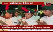 Vaishali: RJD कार्यकर्ताओं ने पूजा-अर्चना कर CM Nitish Kumar के जल्द स्वस्थ होने की कामना की| Bihar