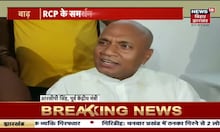 Morning News: आज सुबह की ताज़ा खबरें | Namaste Bihar | Hindi News | 18 June 2022