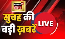 Hindi News Live | Adhir Ranjan | Smriti Irani | Sonia Gandhi | Partha Chatterjee | Arpita Chatterjee