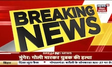 Chirag Paswan को मिली चाचा Pashupati Paras की चुनौती कहा, Hajipur से चुनाव लड़ के दिखाएं