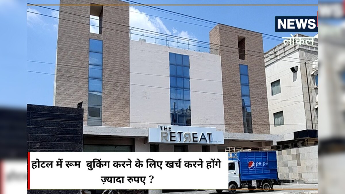 Agra: घूमने-फिरने पर भी पड़ेगी GST की मार जानें अब कितना लगेगा आपके टूर पर टैक्स