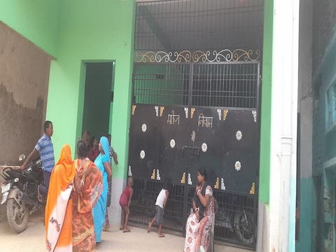 मोतिहारी का फाइनेंस कंपनी कार्यालय जहां दिनदहाड़े लूट की घटना हुई