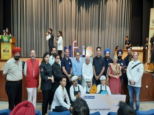 पंजाब