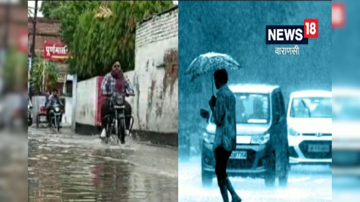 12 राज्यों में अगले चार दिनों तक बारिश और बिजली गिरने की चेतावनी इन इलाकों में साफ रहेगा मौसम