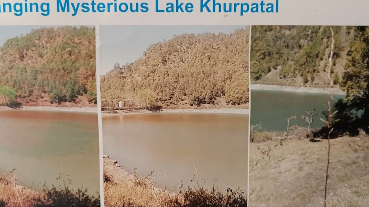 नैनीताल का रंग बदलता ‘रहस्यमयी ताल’
