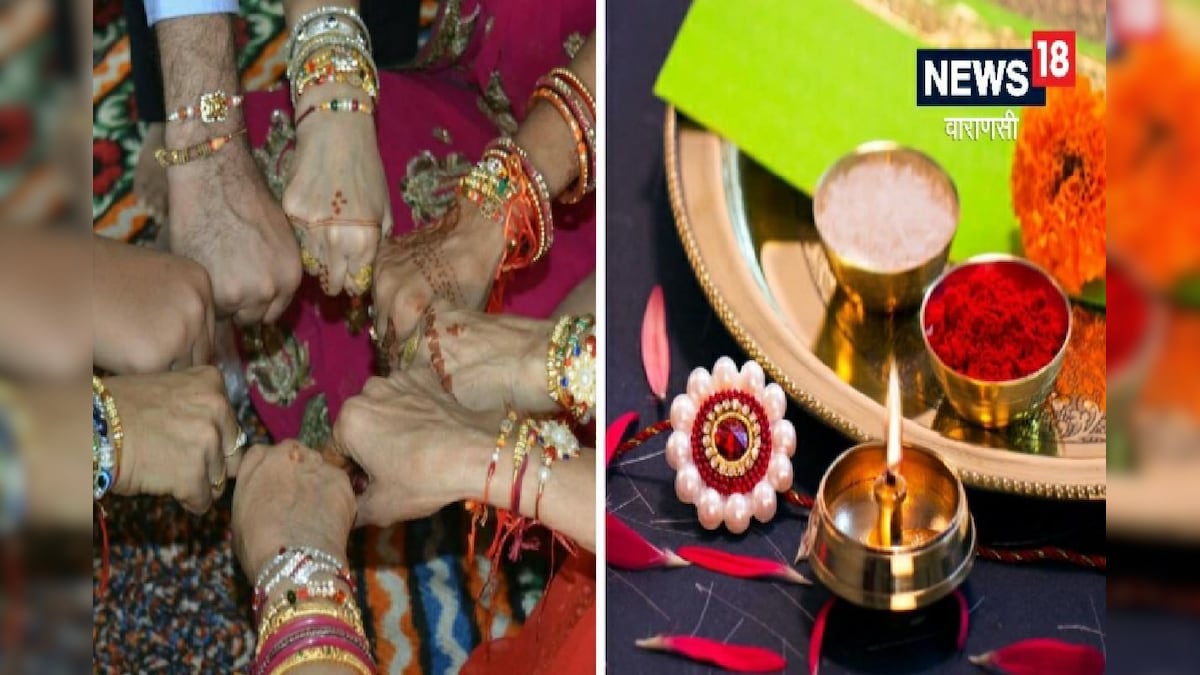 Raksha Bandhan 2022: क्यों मनाया जाता है रक्षाबंधन का त्योहार जानें इससे जुड़ी है कहानियां
