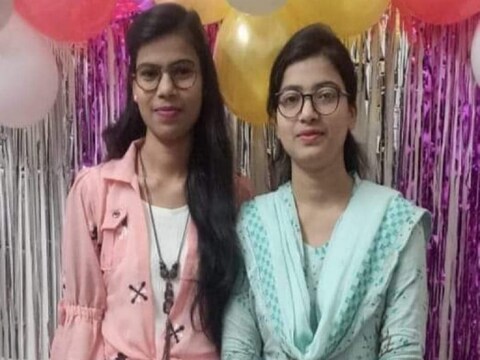 सगी बहनें पूजा और प्रिया ने एक साथ दारोगा भर्ती परीक्षा पास की. (न्‍यूज 18 हिन्‍दी)