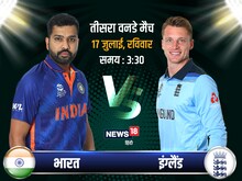 ऋषभ पंत के विस्फोटक शतक से भारत जीता, इंग्लैंड को वनडे सीरीज में 2-1 से हराया