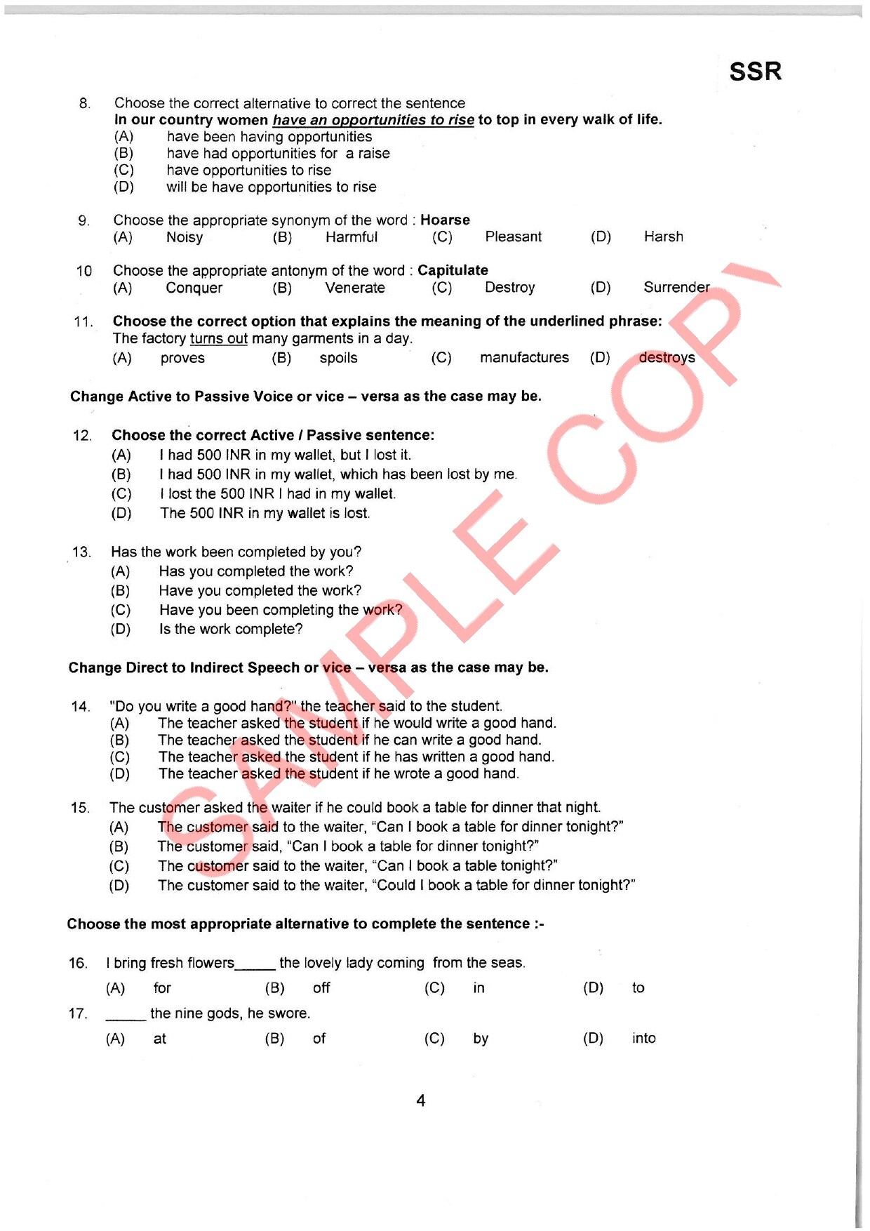 Navy Agniveer SSR Bharti 2022 navy-agniveer-ssr-bharti-2022
