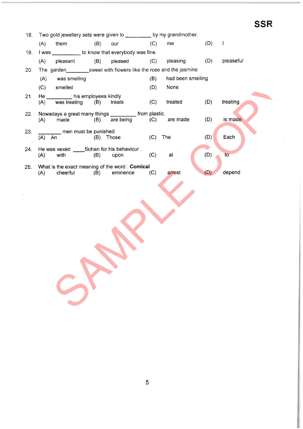 Navy Agniveer SSR Bharti 2022 navy-agniveer-ssr-bharti-2022