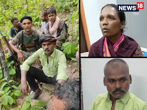 जमुई के गिद्धेश्वर जंगल में ही सुरक्षाबलों ने चला रखा है सर्च ऑपरेशन (बाएं). गिरफ्तार करुणा (दाएं ऊपर) और पिंटू राणा.