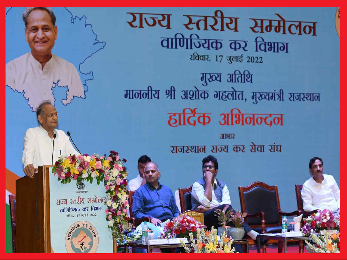 Ashok Gehlot again gave big gift to the employees