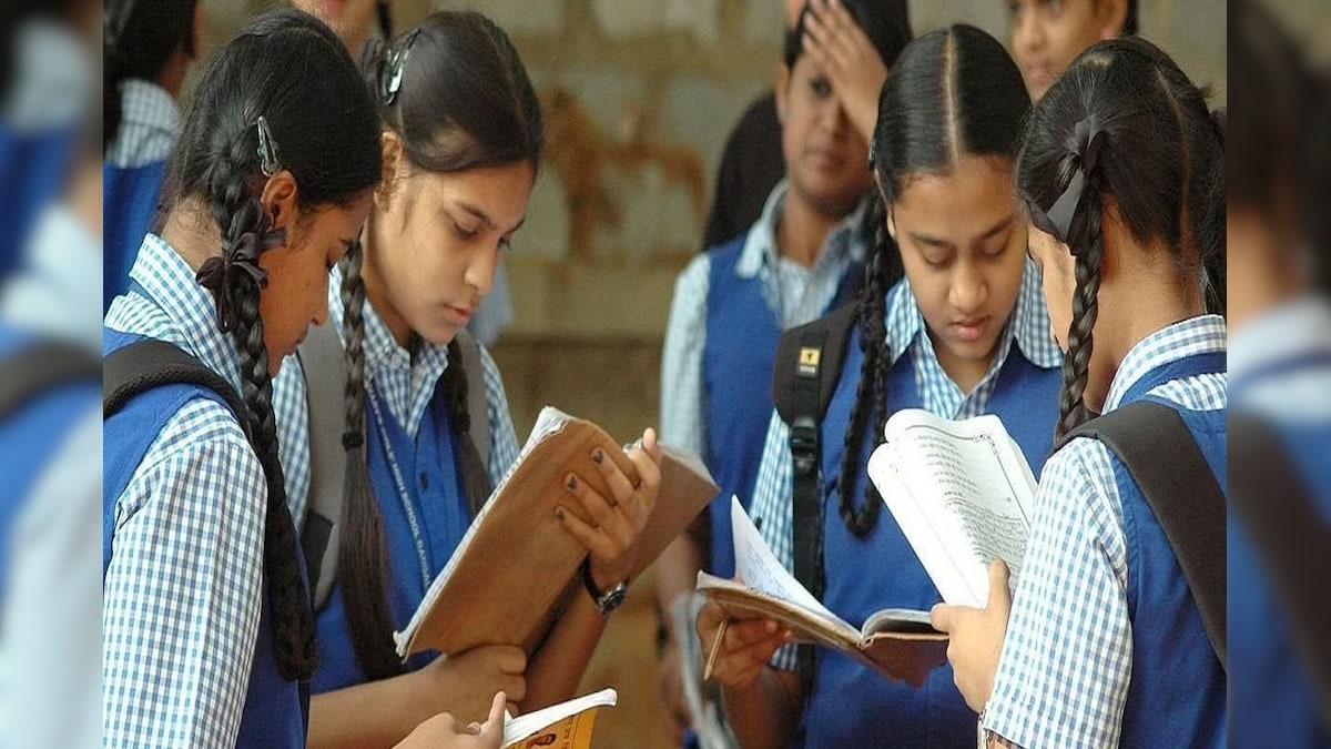असम सरकार ने सभी गर्ल्स स्कूलों को Co-Ed में बदला अंग्रेजी में होगी मैथ्स-साइंस की पढ़ाई