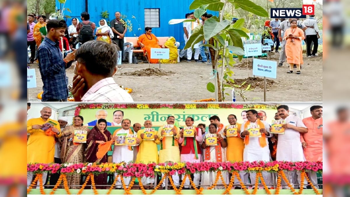 बीजेपी के कार्यक्रम में प्रज्ञा ठाकुर को मंच पर नहीं मिली जगह, दूर पार्क में बैठकर सुनती रहीं भाषण