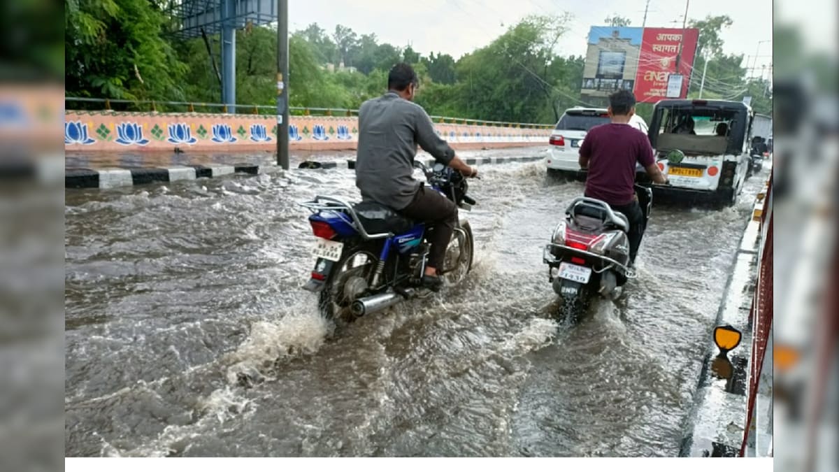 Weather Updates : मॉनसून की पहली बारिश में तरबतर हुआ भोपाल, इन जिलों के लिए जारी हुआ यलो-ऑरेंज और रेड अलर्ट