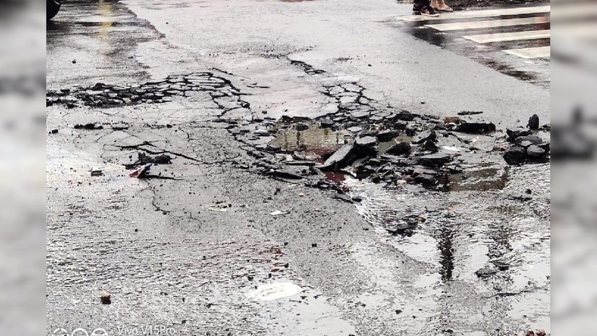 अगर बारिश में सड़क उखड़ी तो परेशान न हों, पीडब्ल्यूडी की टीम आ रही होगी...