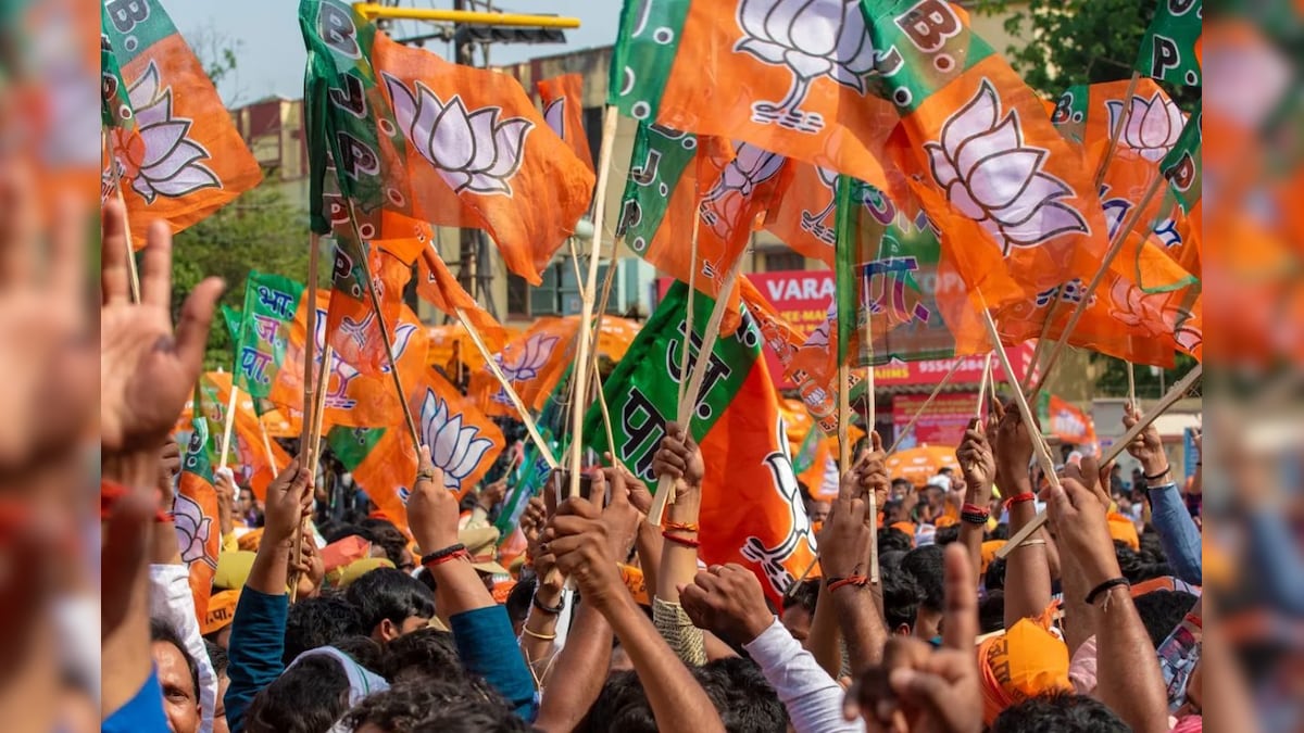 भाजपा का मिशन साउथ : दक्षिण भारत में ज्यादा संभावनाएं लोकसभा चुनाव के लिए पार्टी ने शुरू की तैयारी