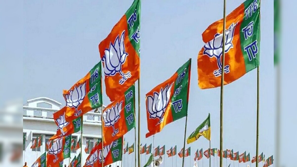 अरणाचल प्रदेशः पंचायत उपचुनावों में BJP ने 130 में 102 सीटों पर किया कब्जा निर्विरोध जीत से गदगद हुए सीएम