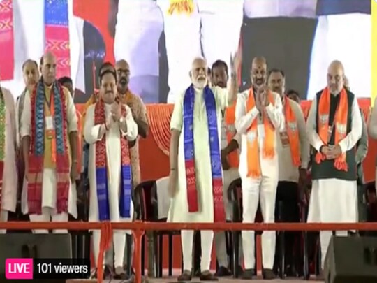 हैदराबाद में पीएम मोदी ने रैली को संबोधित किया. (BJP twitter)

