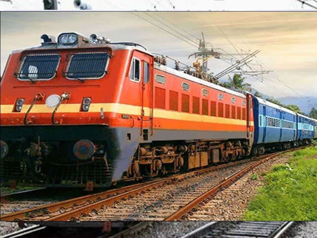 रेलवे ने एसईसीआर सेक्शन की 23 ट्रेनों में नई सुविधा शुरू की है.