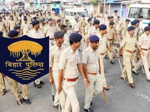 बिहार पुलिस मुख्यालय ने पुलिसकर्मियों के आश्रितों को अनुकंपा के आधार पर नौकरी करने को लेकर नई गाइडलाइन जारी की है.