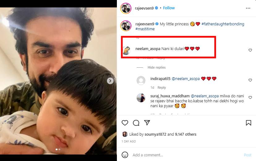 Charu Asopa Mother Comment