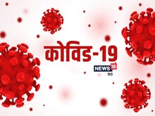 दिल्ली में कोविड-19 के 378 नए मामले, दो की मौत, जानें कहां कितने मिले मरीज
