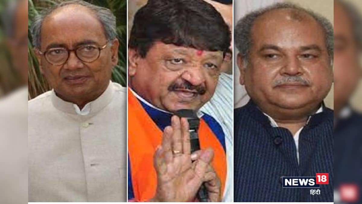 नगरीय निकाय हैं लोकंत्रत की नर्सरी, इसमें से निकले हैं कांग्रेस-बीजेपी के ये दिग्गज नेता