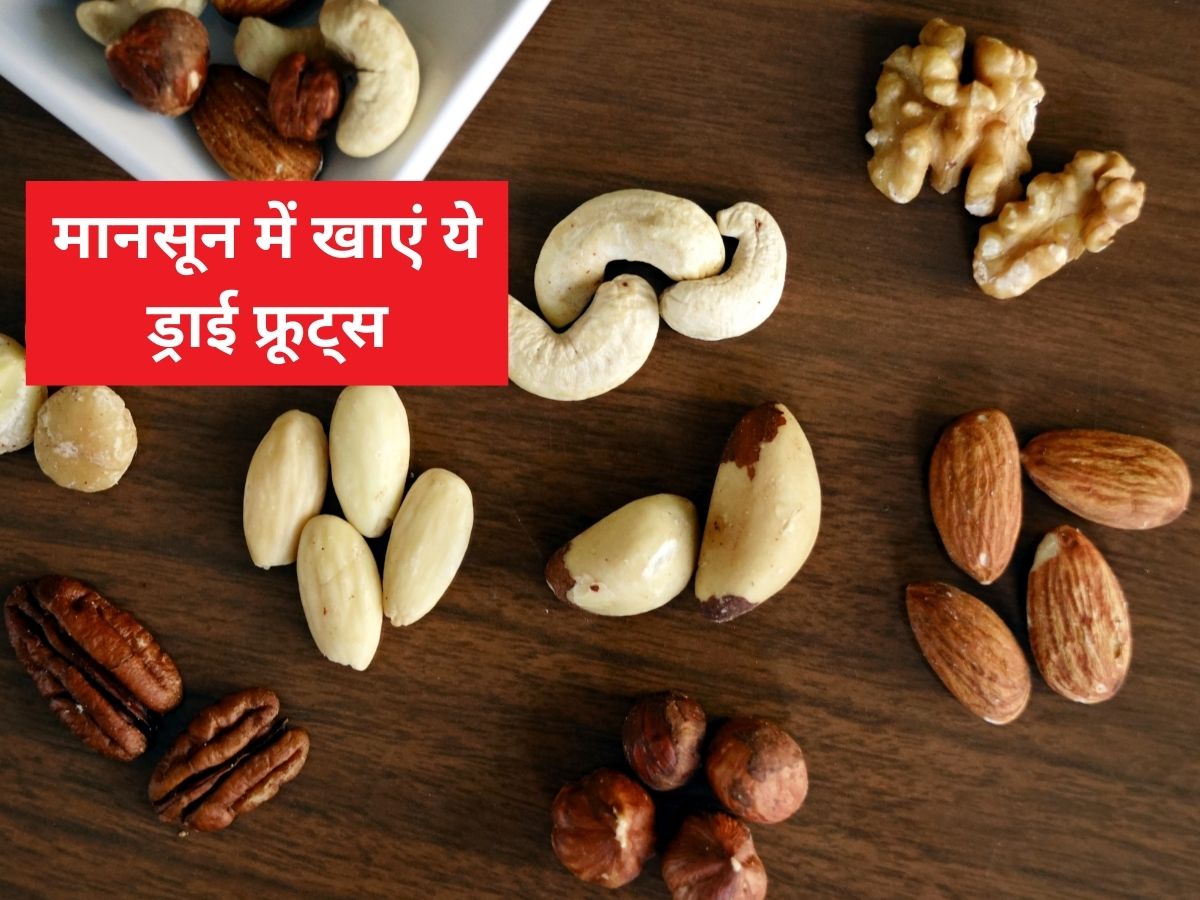Dry Fruits for Monsoon