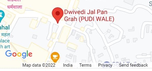 Dwivedi Jal Pan Grah