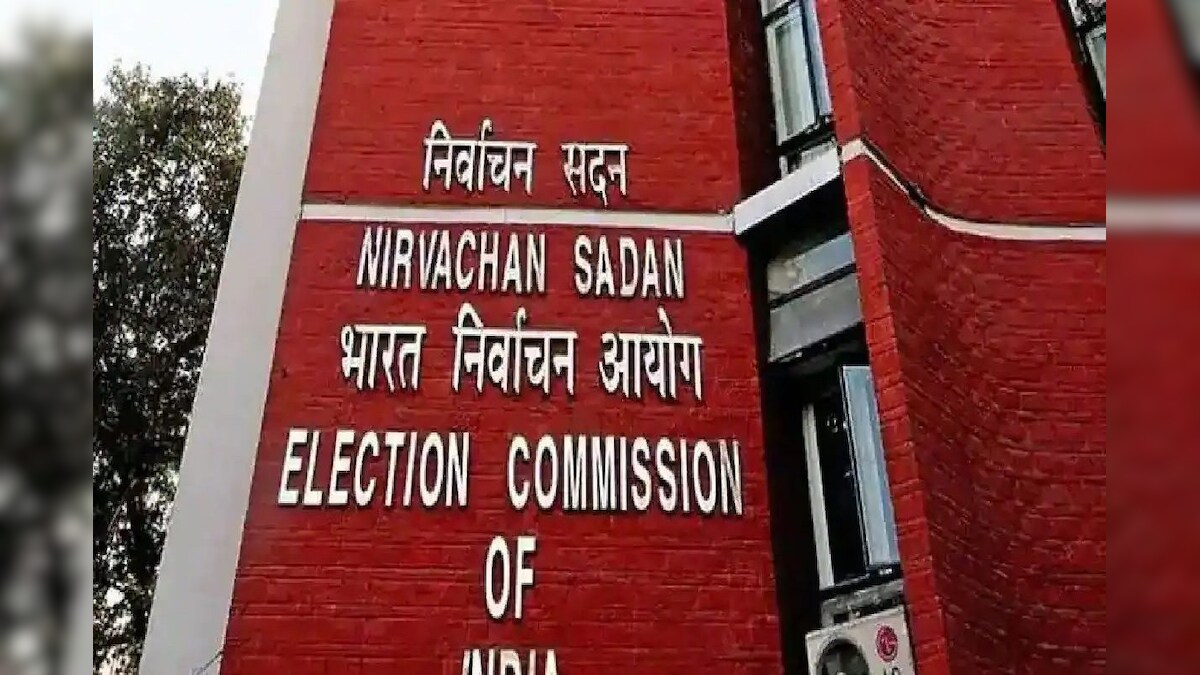 गुजरात चुनाव की तैयारियों की समीक्षा करने चुनाव आयोग करेगा 2 दिनों का दौरा