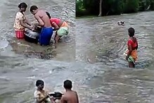 देशी जुगाड़ से उफनती नदी-नाले पार कर रहे ग्रामीण, देखें हैरान करने वाला Video