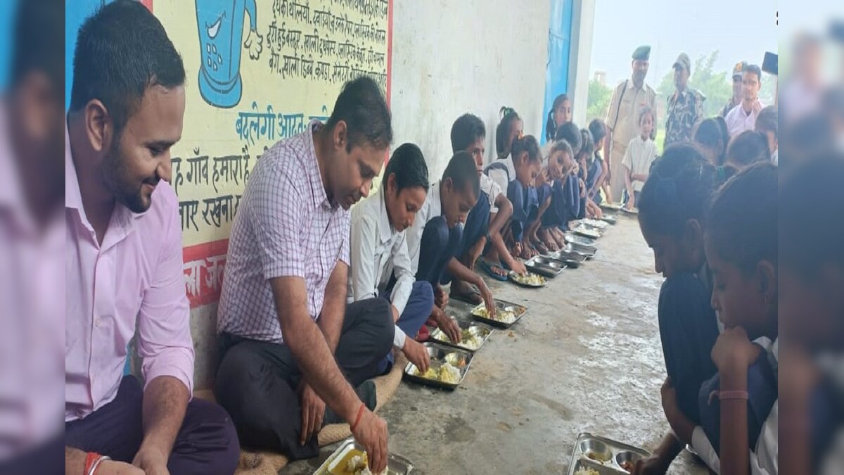 बिहार: बच्चों के बीच बच्चे बन गए डीएम साहब! पंक्ति में बैठकर परखी मिड डे मील की क्वालिटी
