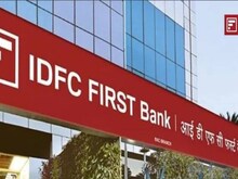 IDFC First बैंक ने बढ़ाई एफडी पर ब्याज दरें, जानिए कितना मिलेगा रिटर्न