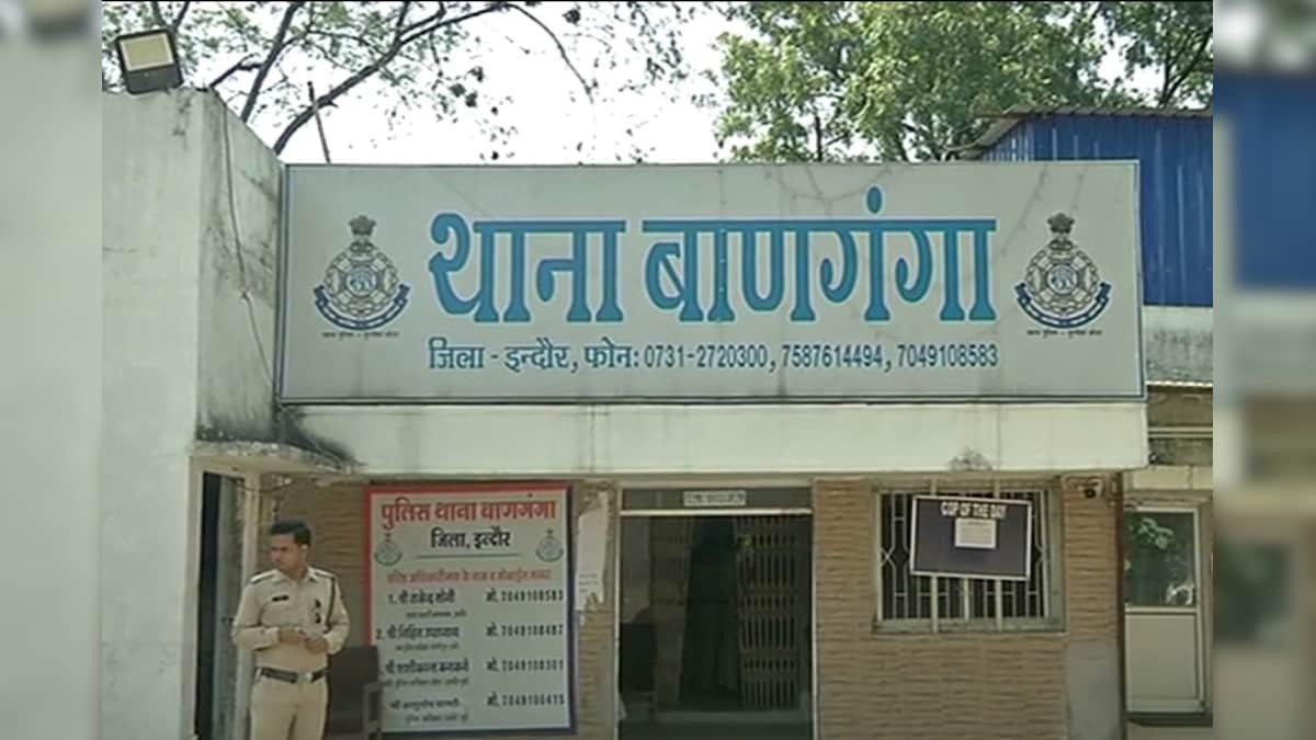 ग्रेजुएट लड़की को हुआ दूधवाले से प्यार, गुपचुप कर ली शादी; फिर आया लव स्टोरी में ट्विस्ट