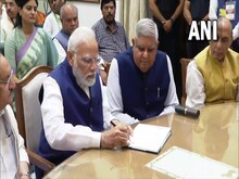 पीएम मोदी की मौजूदगी में उपराष्ट्रपति पद के उम्मीदवार धनखड़ ने किया नामांकन