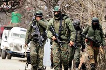जम्मू कश्मीर में आतंकी हमला, आतंकियों ने पुलिसकर्मी को गोली मारी