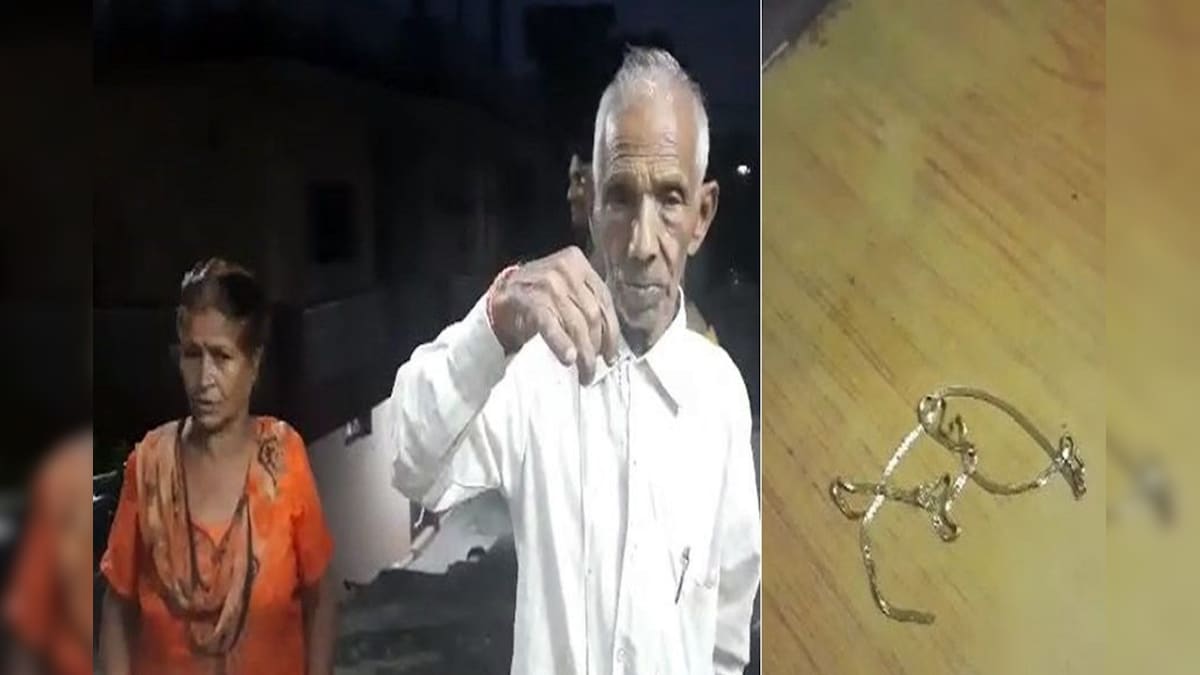 हमीरपुरः सैर के लिए जा रही बुजुर्ग महिला के युवक ने झपटी चेन नाकाम हुआ तो भाग गया