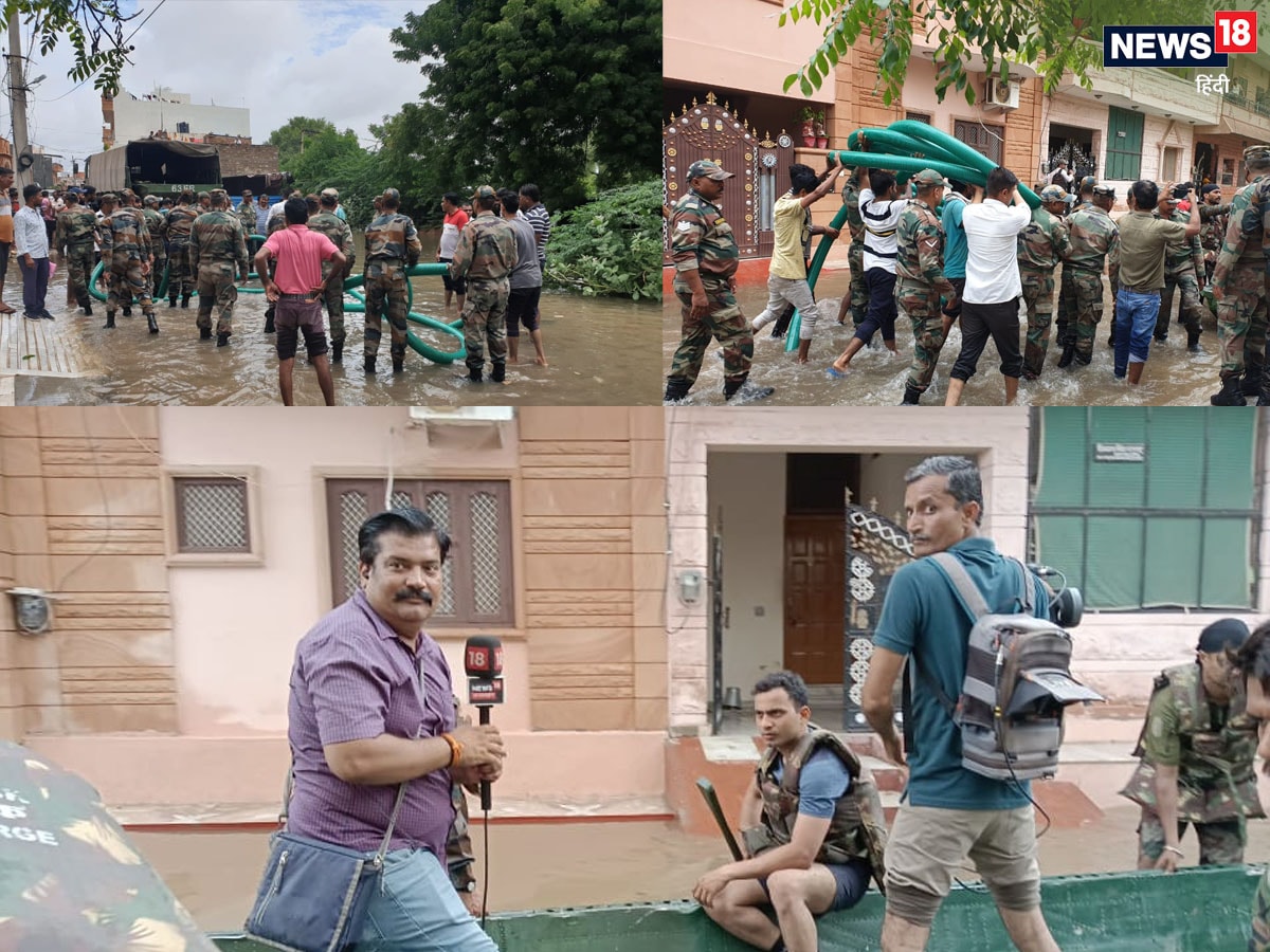 जोधपुर बाढ़, जोधपुर मौसम समाचार, जोधपुर बारिश समाचार, जोधपुर में भारी बारिश, जोधपुर बाढ़ समाचार, जोधपुर बाढ़ तस्वीरें, राजस्थान मौसम समाचार, राजस्थान भारी बारिश चेतावनी, जोधपुर भारी बारिश चेतावनी, जोधपुर बारिश लाइव समाचार, राजस्थान मौसम समाचार, जयपुर मौसम समाचार , जोधपुर मौसम, जोधपुर में, जोधपुर में, जोधपुर मौसम, जोधपुर मौसम की, जोधपुर स्कूल बंद, राजस्थान समाचार, जोधपुर न्यूज न्यूज न्यूज