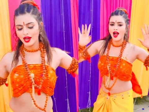 Bhojpuri video: जोगन बन भोजपुरी एक्ट्रेस ने दिखाए लटके-झटके, देखिए वीडियो